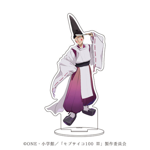 『モブサイコ100 III』アクリルスタンド18/エクボ 陰陽師ver.(描き下ろしイラスト)
